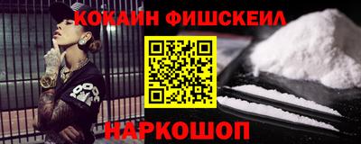 таблы Апрелевка