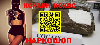 PSILOCYBIN Тара
