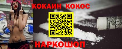 метамфетамин Среднеуральск