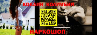 метамфетамин Среднеуральск