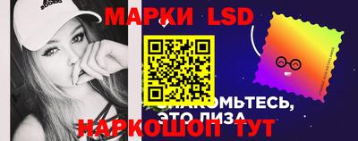 метамфетамин Среднеуральск