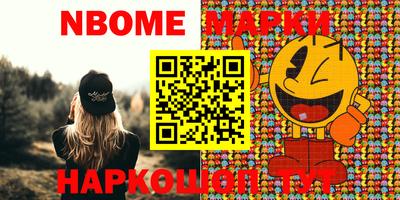 PSILOCYBIN Тара