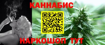 метамфетамин Среднеуральск