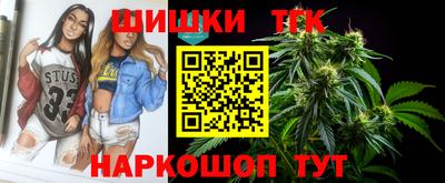 метамфетамин Среднеуральск