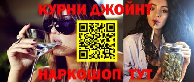 кокаин премиум Прокопьевск