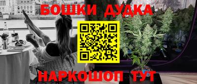 таблы Апрелевка