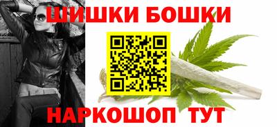 альфа пвп Татарск