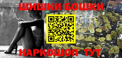 таблы Апрелевка