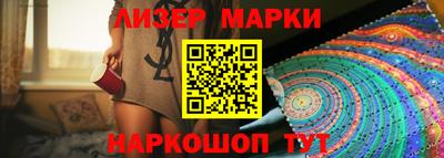 метамфетамин Среднеуральск