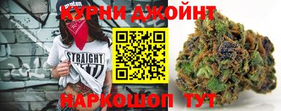 синтетический гашиш Ставрополь