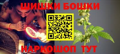 метамфетамин Среднеуральск