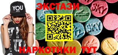 молекула духа Старая Купавна