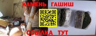 дживик Тверь