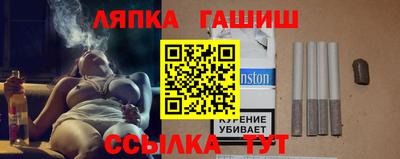 таблы Апрелевка