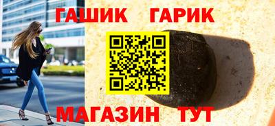 дживик Тверь