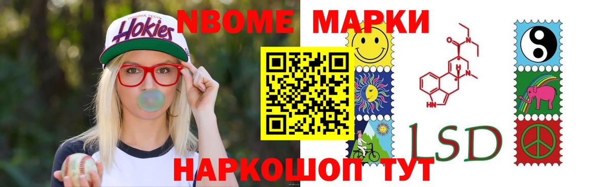 ЛСД экстази ecstasy  Симферополь 